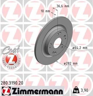 Автозапчастина ZIMMERMANN 280319020