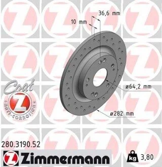 Автозапчастина ZIMMERMANN 280319052