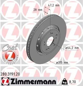 Автозапчасть ZIMMERMANN 280319120