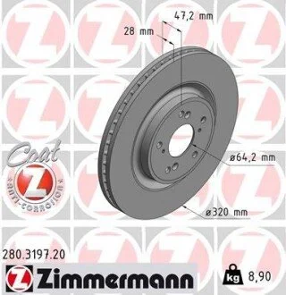 TARCZA HAM. HONDA CR-V 2.0 17- ZIMMERMANN 280319720