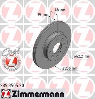 Гальмівний диск ZIMMERMANN 285350520