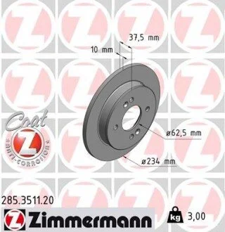 Гальмівний диск ZIMMERMANN 285351120