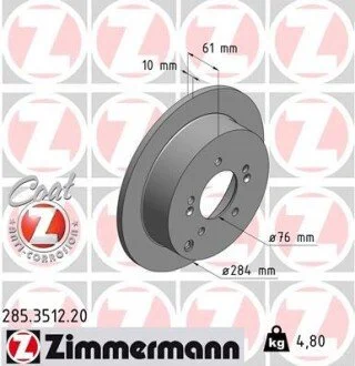 Диск тормозной ZIMMERMANN 285351220