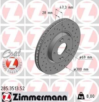 Гальмівний диск ZIMMERMANN 285351352