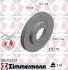 Диск гальмівний Coat Z 517124H000 HYUNDAI / KIA ZIMMERMANN 285352220 (фото 1)