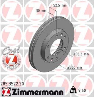 Диск гальмівний Coat Z 517124H000 HYUNDAI / KIA ZIMMERMANN 285352220