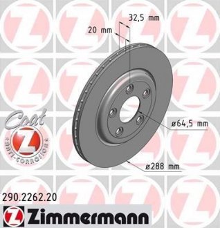 Гальмівний диск ZIMMERMANN 290226220