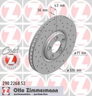 Гальмівний диск ZIMMERMANN 290226852