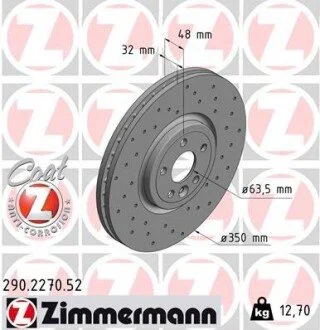 Автозапчасть ZIMMERMANN 290227052
