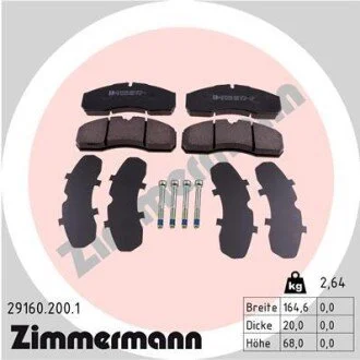 Гальмівні колодки, дискове гальмо (набір) ZIMMERMANN 291602001