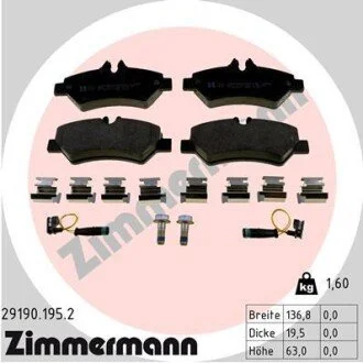 Колодки тормозные ZIMMERMANN 291901952