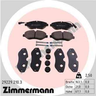 Автозапчасть ZIMMERMANN 292292103