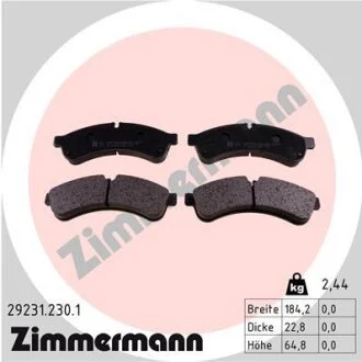 Автозапчасть ZIMMERMANN 292312301
