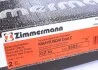Гальмiвнi диски переднi ZIMMERMANN 320380520 (фото 6)