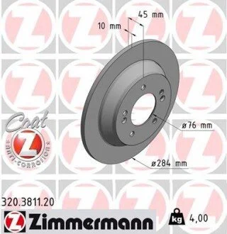 Автозапчастина ZIMMERMANN 320381120