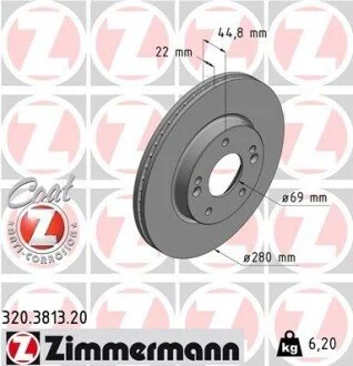 Диск тормозной ZIMMERMANN 320381320 (фото 1)