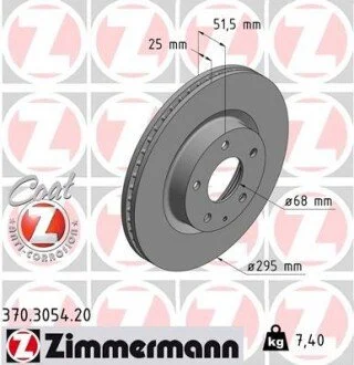 Гальмiвнi диски переднi ZIMMERMANN 370305420