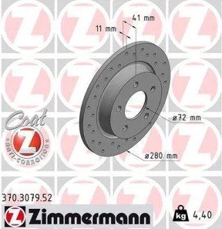 Автозапчасть ZIMMERMANN 370307952