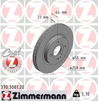 Гальмівний диск ZIMMERMANN 370308120