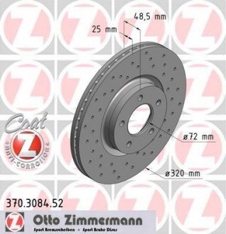 Гальмівний диск ZIMMERMANN 370308452