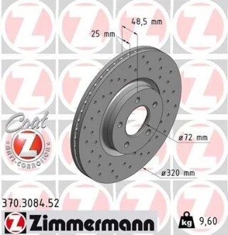 Гальмівний диск ZIMMERMANN 370308452
