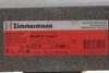 Диск гальмівний Coat Z ZIMMERMANN 370440520 (фото 2)