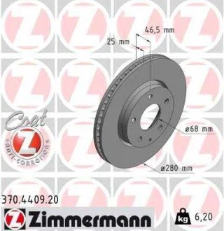 Диск гальмівний MAZDA Coat Z ZIMMERMANN 370440920