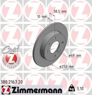 Гальмівний диск ZIMMERMANN 380216720