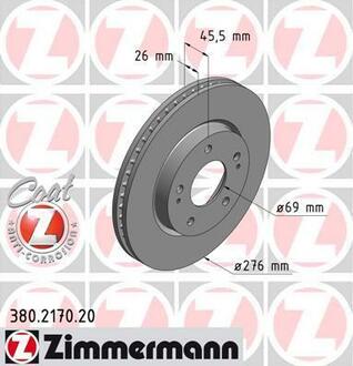 Гальмiвнi диски, Coat Z ZIMMERMANN 380217020 (фото 1)