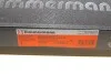 Диск гальмівний Coat Z A140421101264 MERCEDES ZIMMERMANN 400142120 (фото 8)