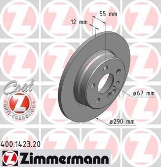 Гальмівний диск ZIMMERMANN 400142320