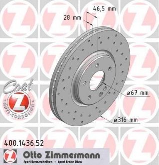 Гальмівний диск ZIMMERMANN 400143652 (фото 1)