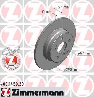 Гальмівний диск ZIMMERMANN 400145020