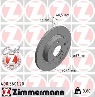Гальмівний диск ZIMMERMANN 400360120
