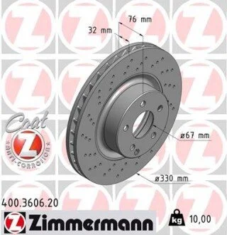 Диск гальмівний ZIMMERMANN 400360620