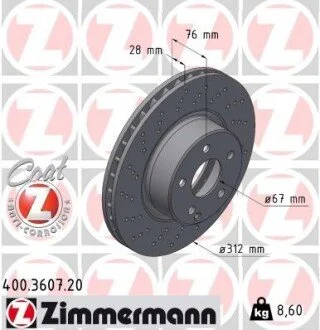 Гальмiвнi диски переднi ZIMMERMANN 400.3607.20