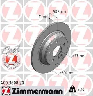 Тормозной диск MB W220 R ZIMMERMANN 400360820