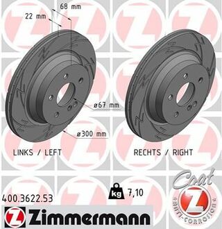 Колодки тормозные дисковые передние ZIMMERMANN 400362253