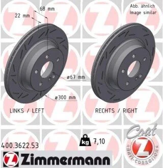 Диск гальмівний ZIMMERMANN 400362253