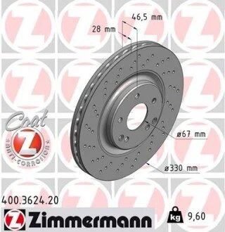 Гальмівний диск ZIMMERMANN 400362420
