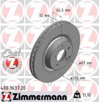 Гальмiвнi диски переднi ZIMMERMANN 400363720