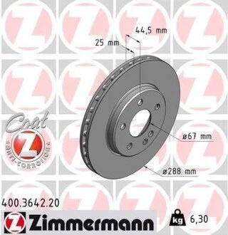 Гальмiвнi диски ZIMMERMANN 400364220