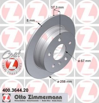 Гальмівний диск ZIMMERMANN 400364420 (фото 1)