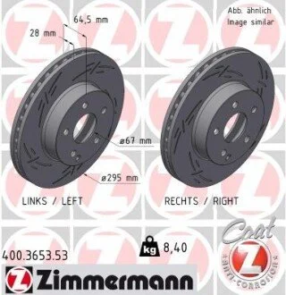 Диск тормозной ZIMMERMANN 400.3653.53