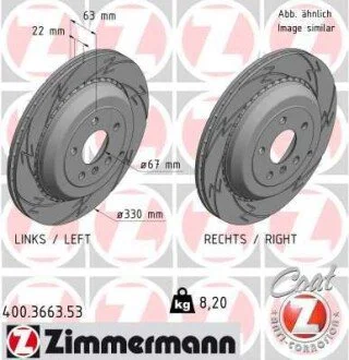 Диск гальмівний ZIMMERMANN 400.3663.53
