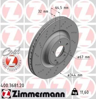 Гальмівний диск ZIMMERMANN 400368120