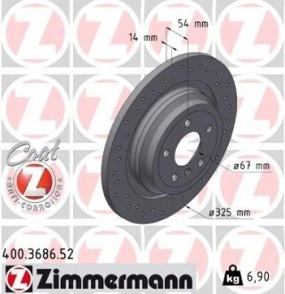 Диск гальмівний задній ZIMMERMANN 400368652