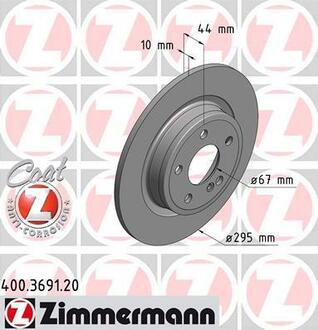 Гальмiвнi диски Coat Z ZIMMERMANN 400369120