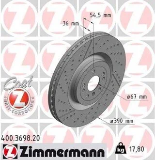 Елемент гальмівної системи вир-ва ZIMMERMANN 400369820
