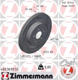 TARCZA HAM./TY┼ü/ DB GLE-KLASA /W166/ 3.0 15- /P/ ZIMMERMANN 400369955 (фото 1)